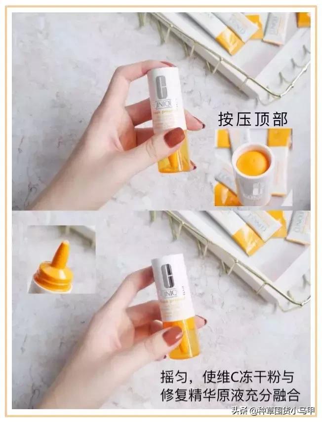 打假假网红产品,打假商品网红