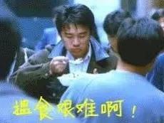 香港13个紧缺行业,在香港最不吃香的行业