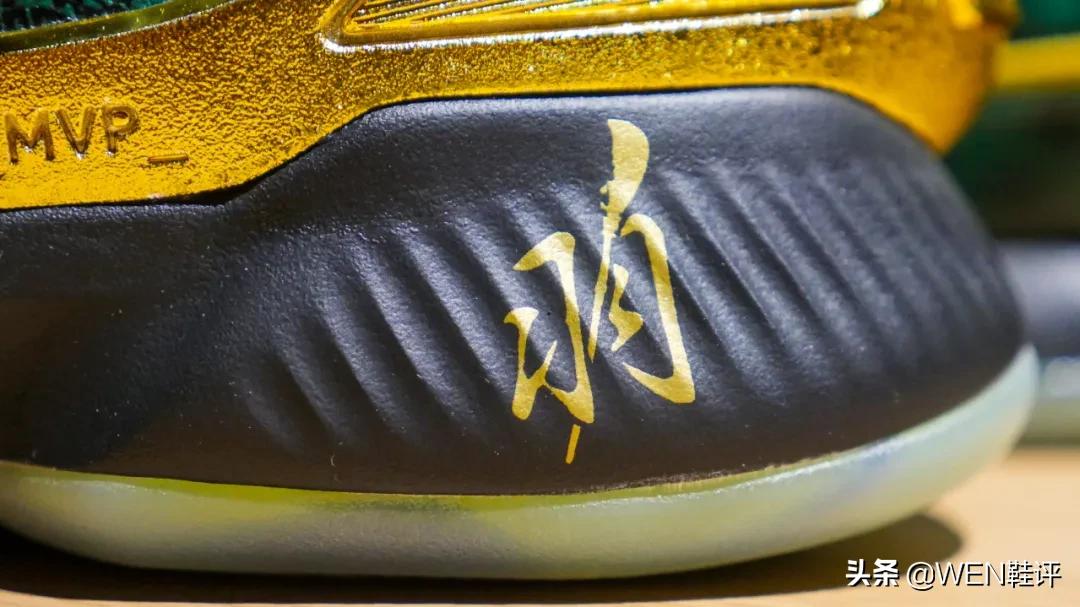 阿迪五虎上将鞋,阿迪五虎上将系列