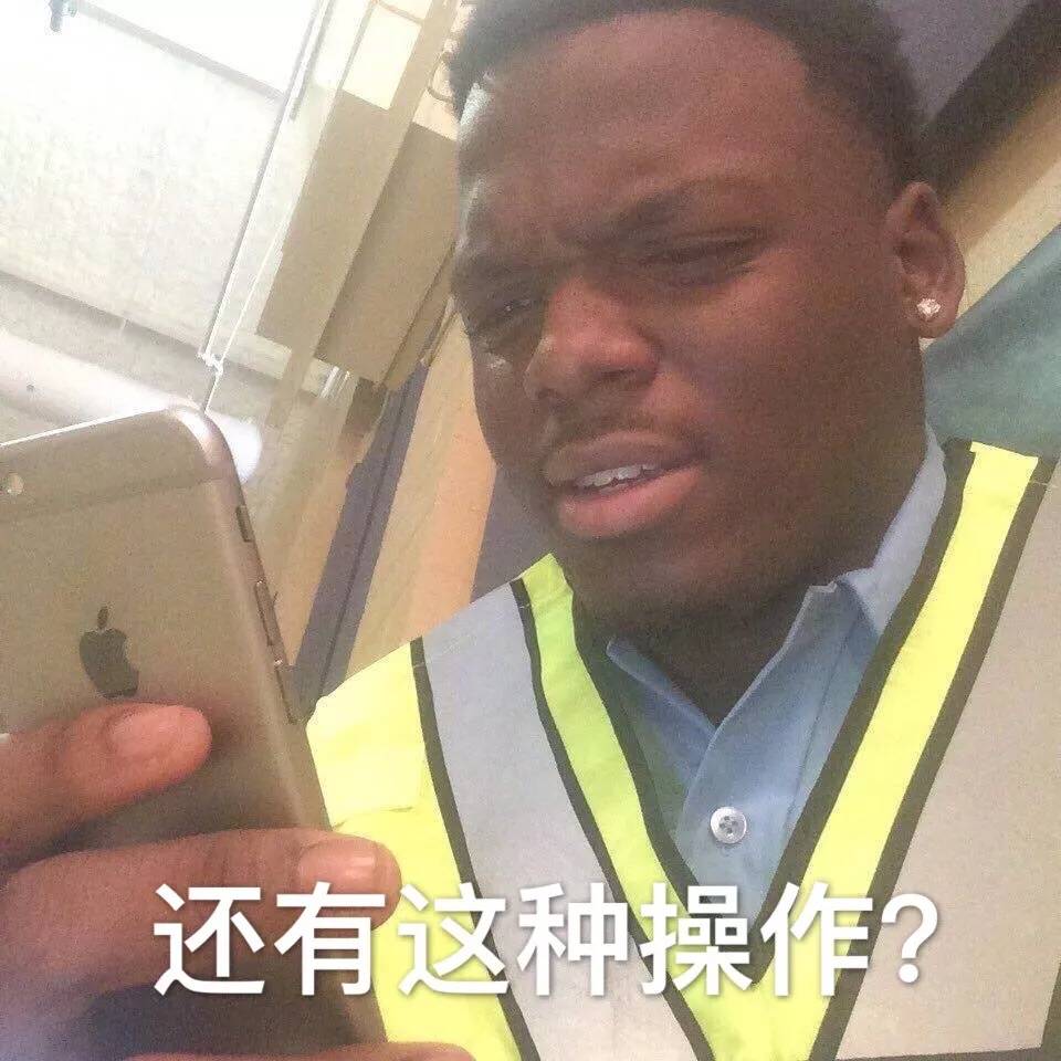 微信社交礼仪注意事项,微信社交礼仪十大禁忌