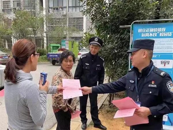 节日我在岗丨守千古名楼护万家安康——岳阳楼派出所国庆景区安保工作纪实
