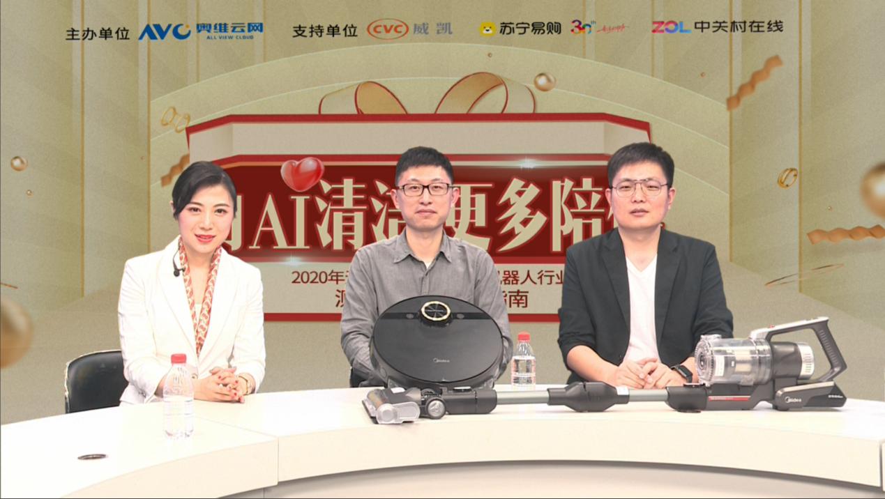 无绳吸尘器和扫地机器人哪个好用,扫地机器人无线吸尘器如何选