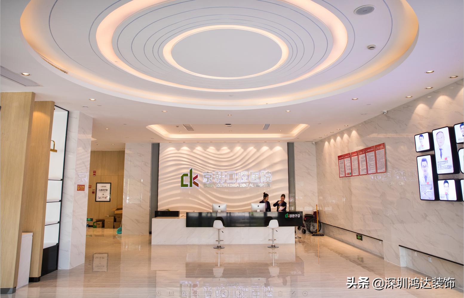 京韩口腔是最好的吗,绍兴京韩口腔怎么样