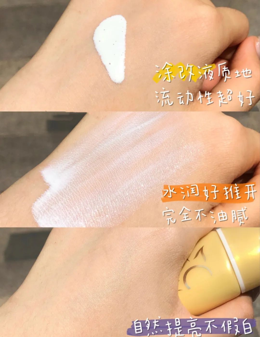 适合熬夜皮肤暗沉的护肤品国货,国货拯救黄黑皮