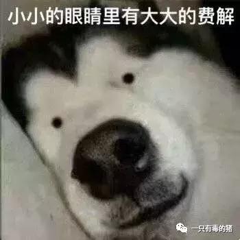 日本网红眼药水禁售原因,日本被禁售的眼药水