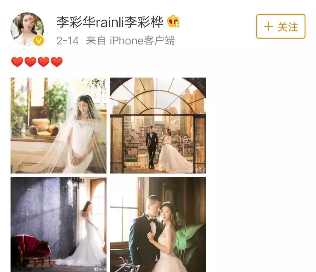 艾莉年轻时候照片,36岁艾莉现状