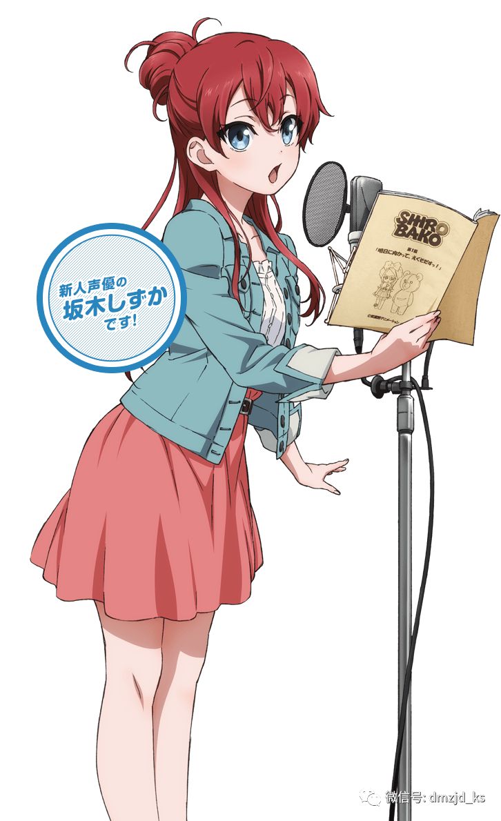 为什么我们喜欢日剧,我们为什么喜欢动漫二次元