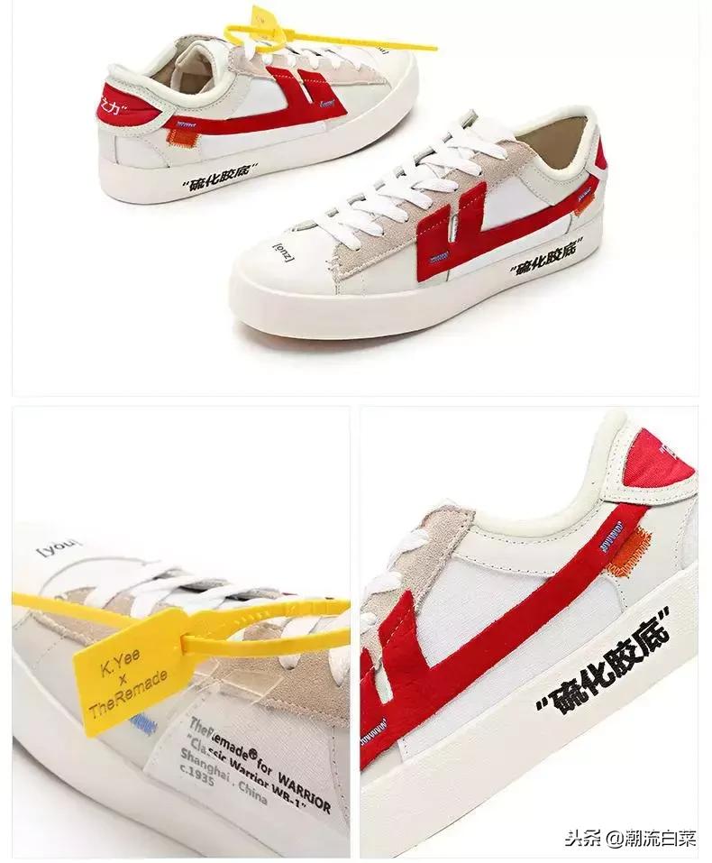 converse匡威历史,converse匡威怎么看是哪年的