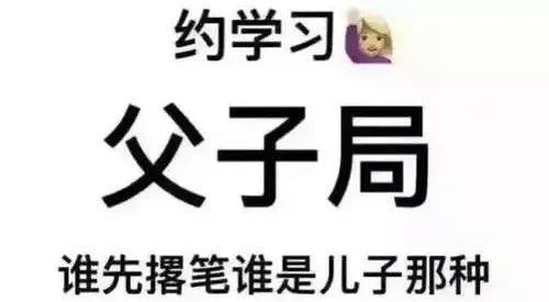 晒娃需要通过孩子同意吗,晒娃需要征得孩子同意吗