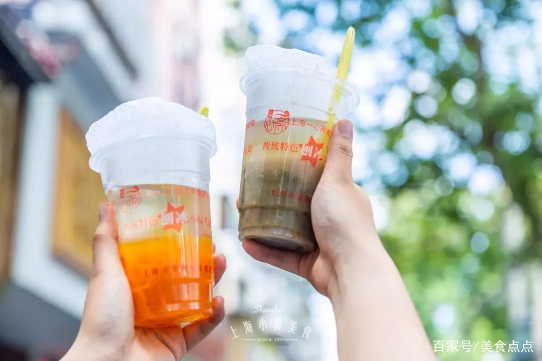 减脂晚餐刨冰,减肥吃冰推荐