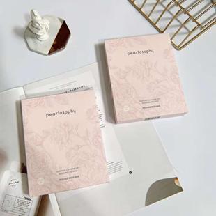 玫瑰水面膜真珠美学,真珠美学莹润玫瑰水面膜