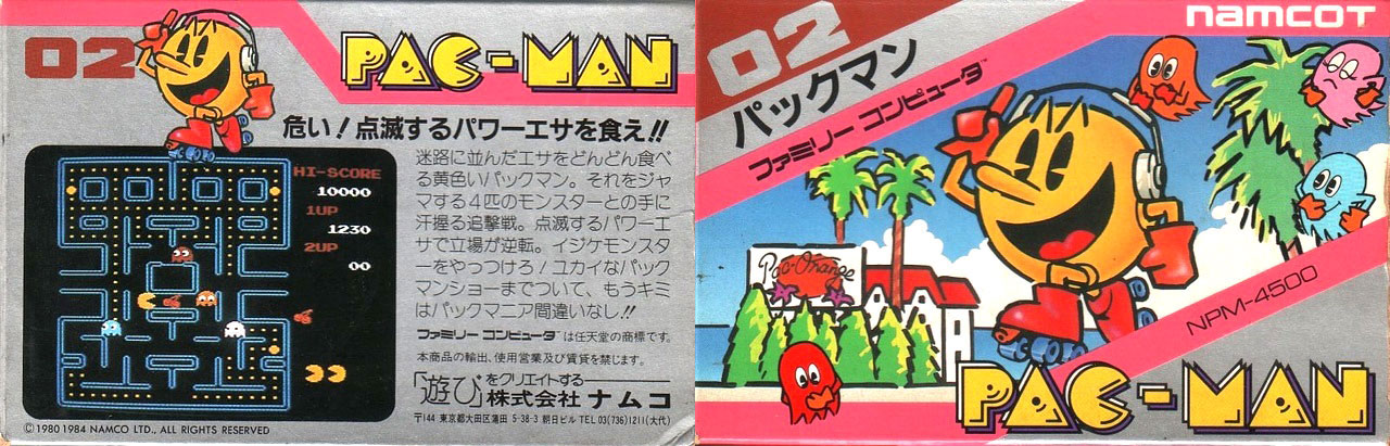 游戏首班车,游戏民以食为天