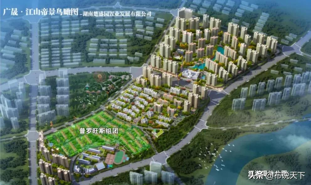 央企落地长沙新闻,央企进驻房产市场