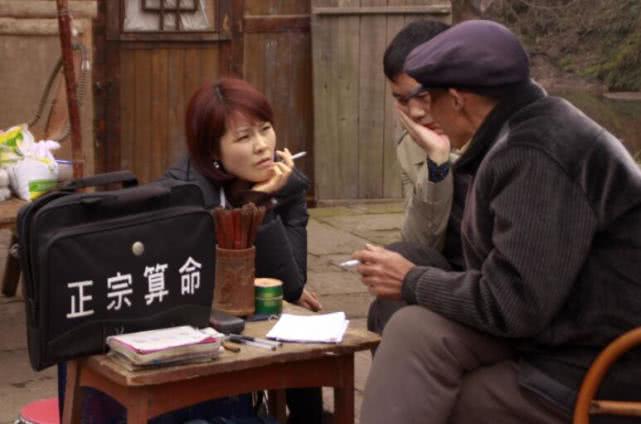 为什么算命先生知道你家几口人,算命先生为何能知道你家里几个人