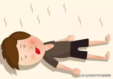 甲亢碘131治疗后变甲减的概率,中医论甲亢变成甲减的原因及后果