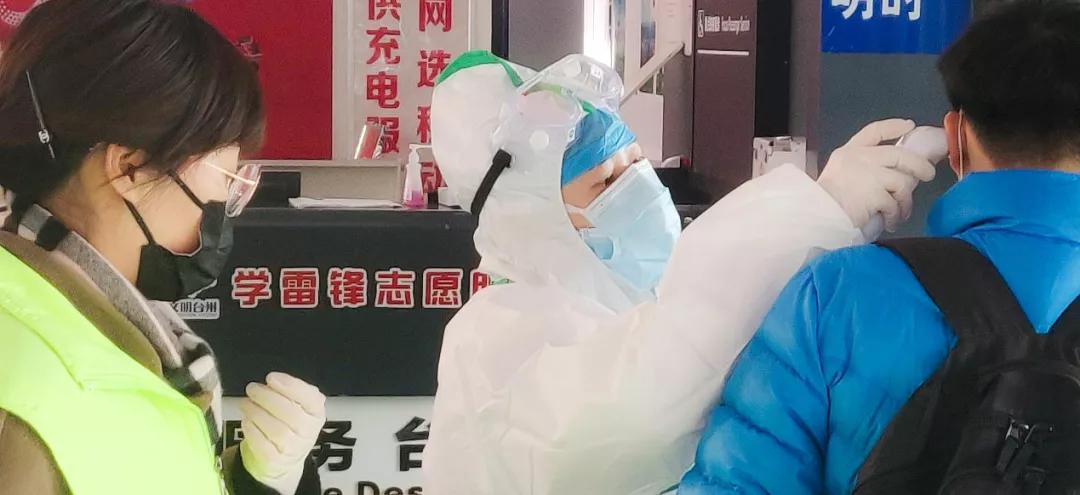 风一样的速度火一样的激情|抗疫阻击战中的华夏银行