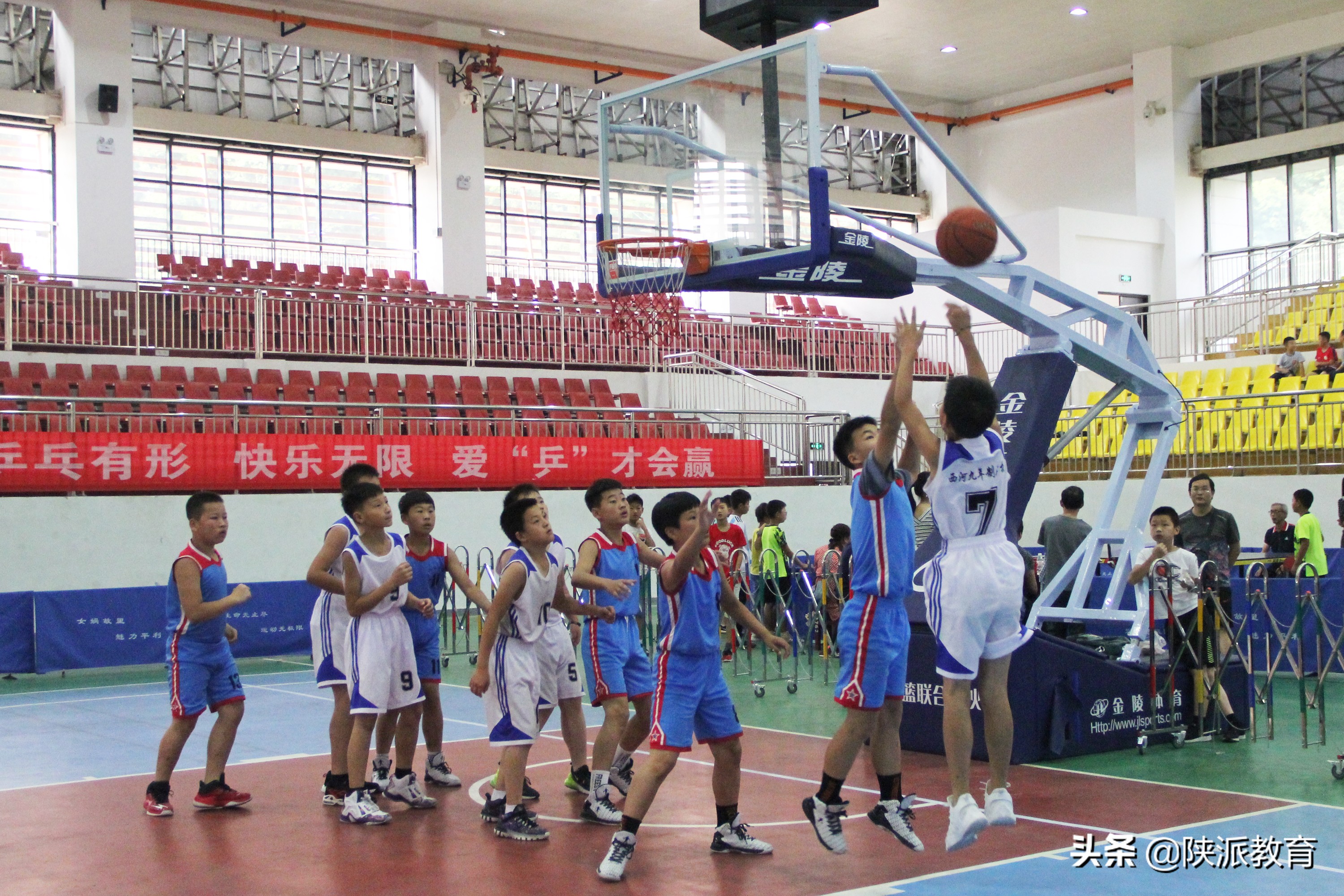 平利县第二届球类运动会乒乓球,平利县球类运动会