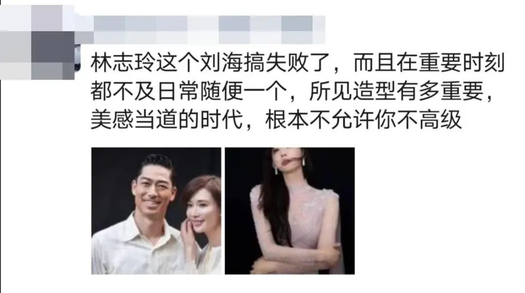 罗志祥这事,最牛的还是我朋友圈的代购们!