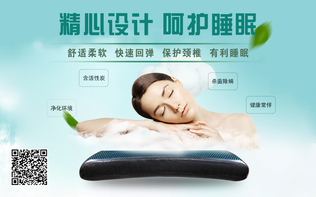 颈椎病和腰椎病会引起肠胃病吗,胃不舒服跟颈椎腰椎有关系吗