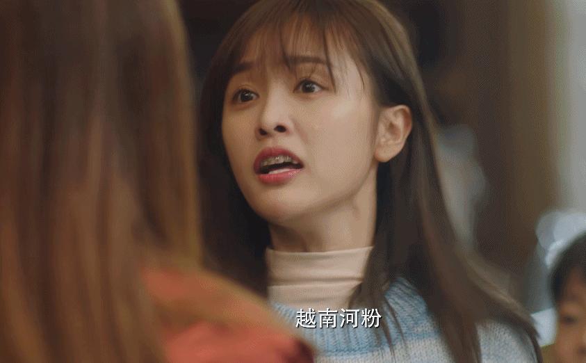 4.7分制杖剧，差点给我送走…