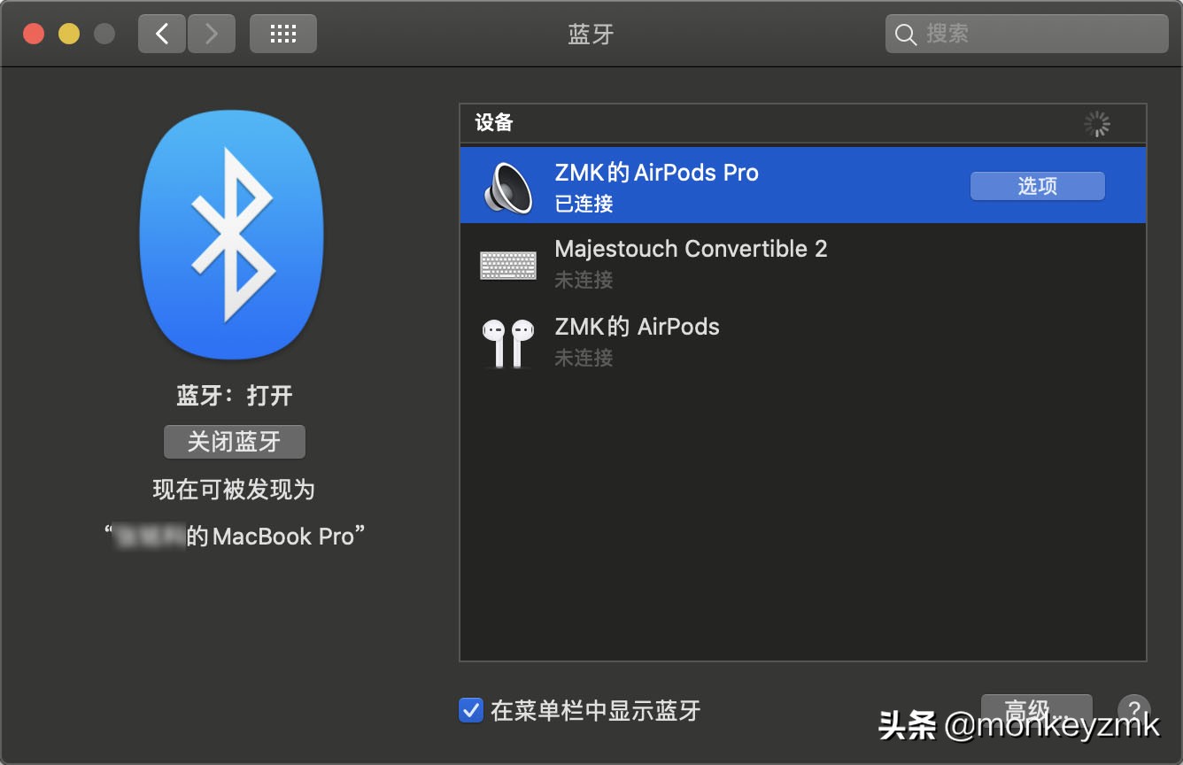 900块钱的airpodspro2值得吗,九百多买的airpodspro2是真的吗