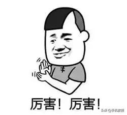 用了两年的手机有哪些好用的,公认最耐用手机