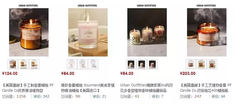 安利｜这些大牌海外旗舰店都进驻天猫了，你还费力海淘干嘛