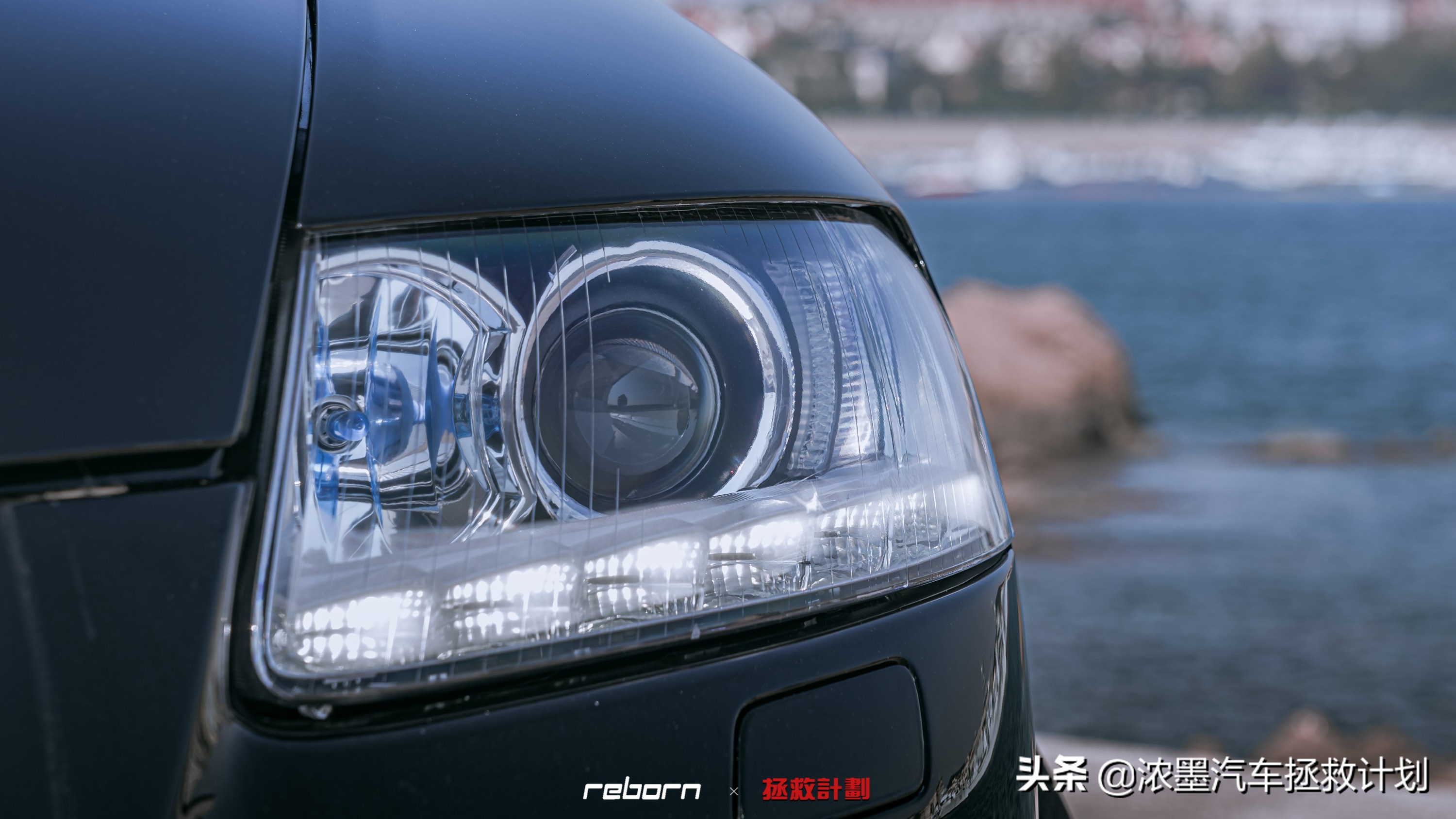 「交汇光影」一台奥迪A6老伙计的重生，时间如水也为这般美好驻足