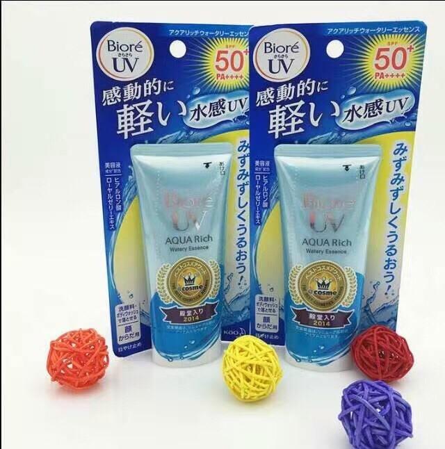 好用的防晒推荐不假白平价,庭润紫苏防晒好用吗