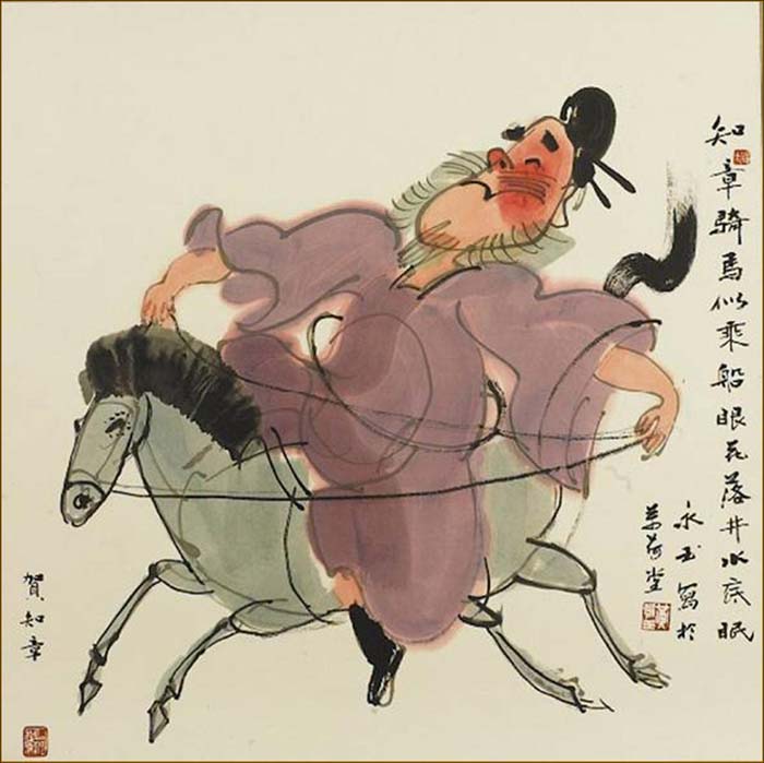 贺知章写的最后一首诗,贺知章最有名的十首诗小学三年级