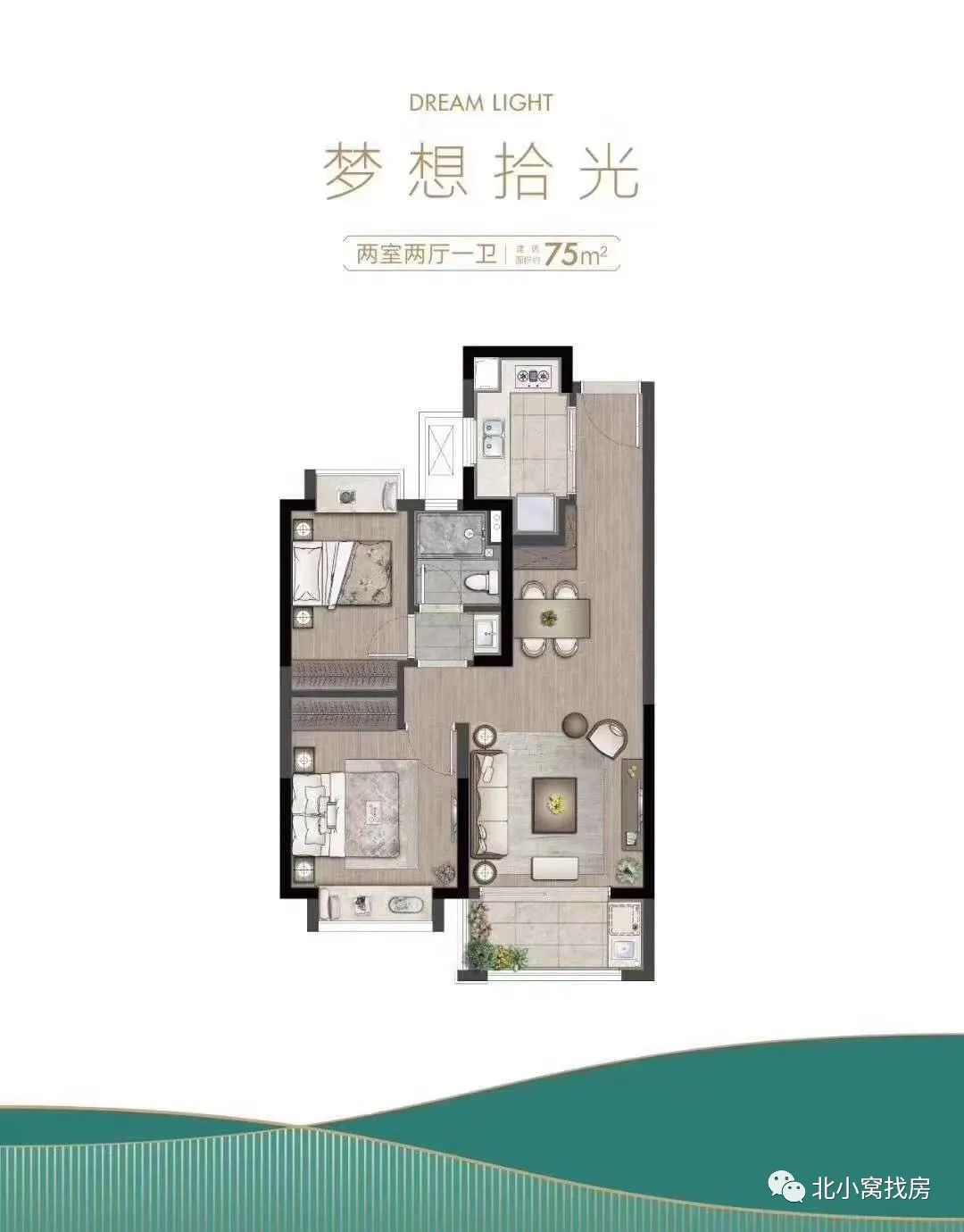 五一南京房子什么价格,五一南京房产销售怎么样