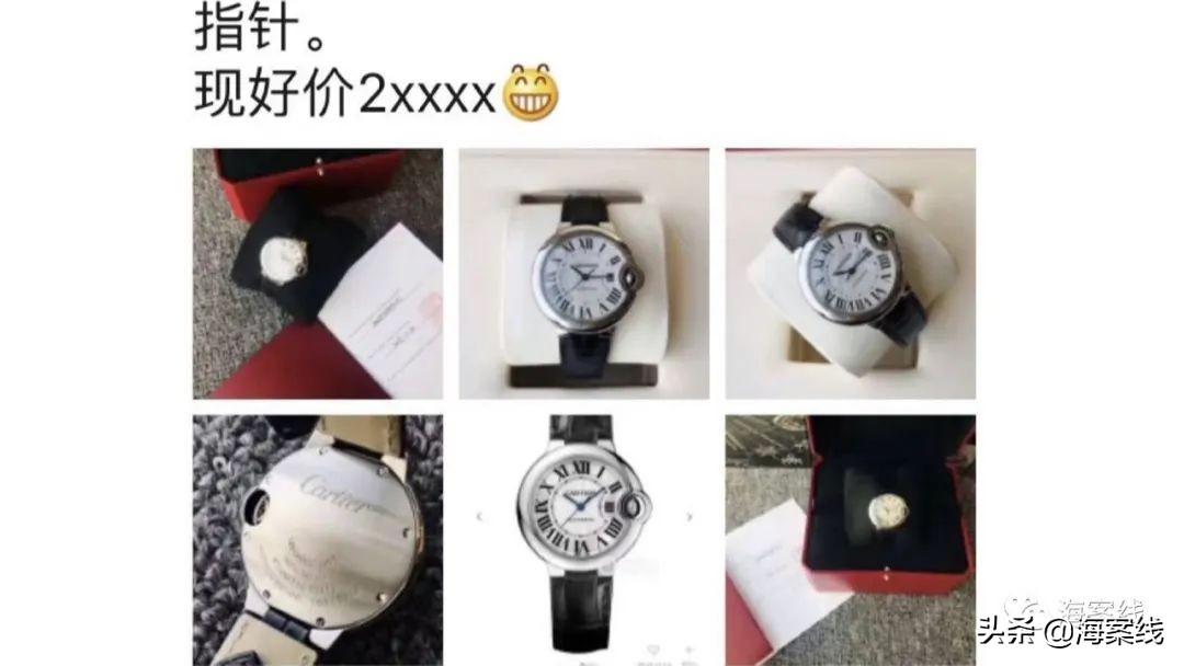 南宁315消费者维权,女子网购维权