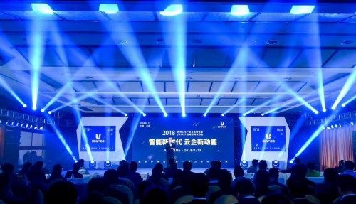 云计算企业信息化升级的必由之路,云计算助力企业数字化转型