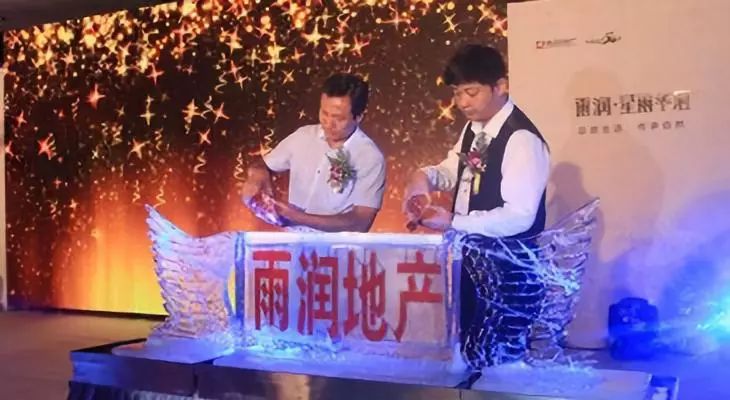 “濒死”雨润，“传奇”归来？