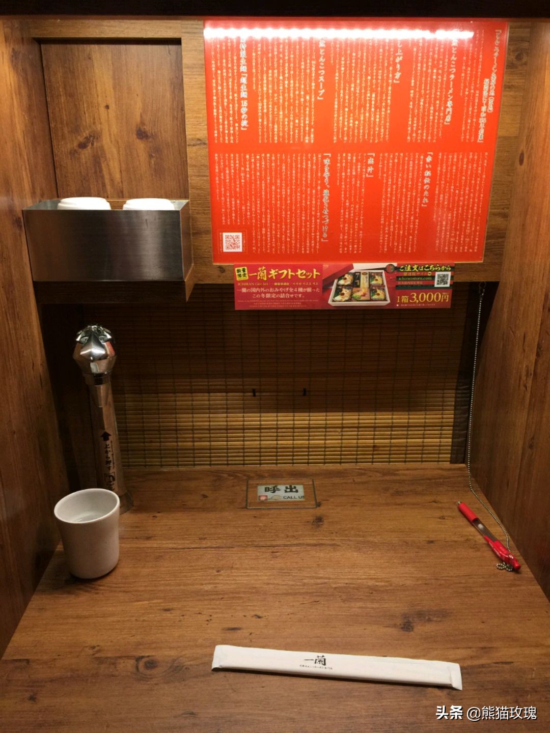 几月去日本看枫叶好,什么时候去日本看枫叶最好