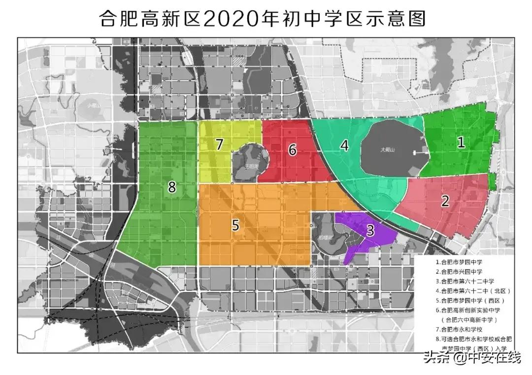合肥金域蓝湾学区是哪个,合肥华润紫云府学区划分
