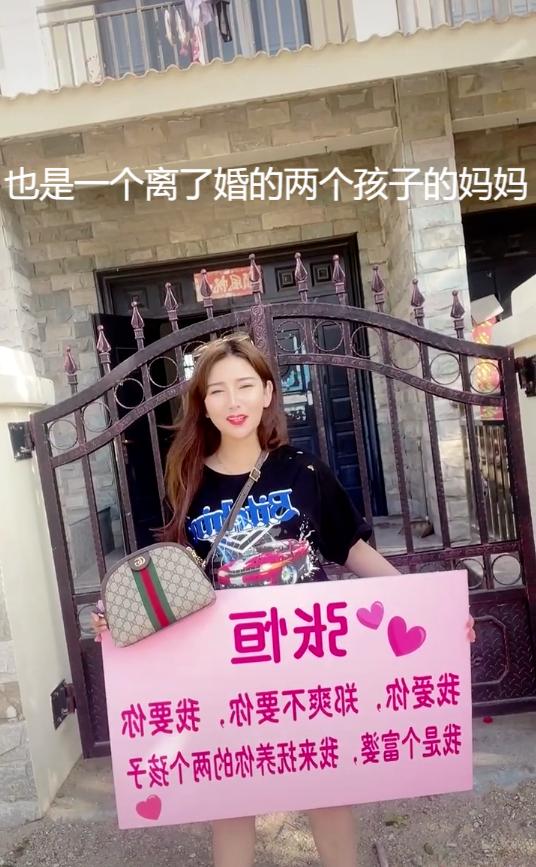 郑爽代孕事件后，富婆疯狂求婚张恒：我离过婚，可以帮你养孩子