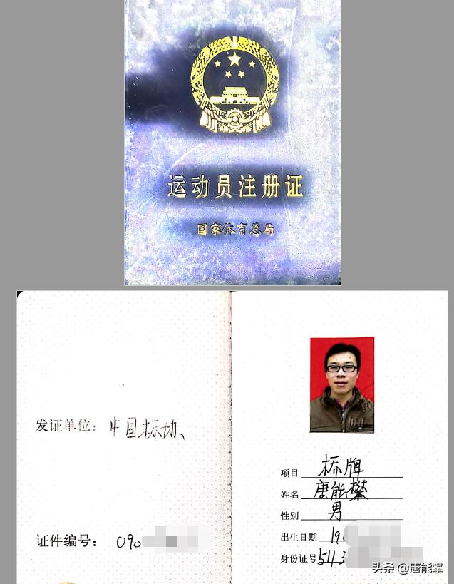 四川成都麻将规则和技巧,四川成都麻将经典技巧