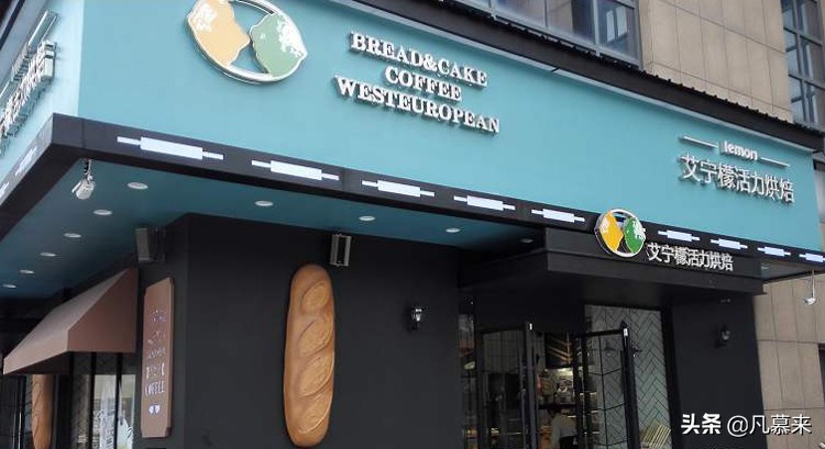 龙岩新罗区哪家蛋糕店最好吃,龙岩最好吃蛋糕