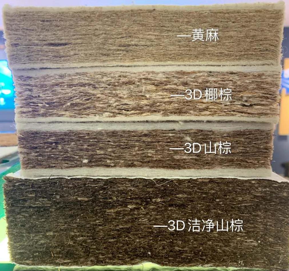床垫棕垫好还是棕棉垫好,什么品牌的棕床垫质量最好