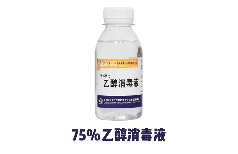 猫用消毒剂推荐,猫家用消毒剂