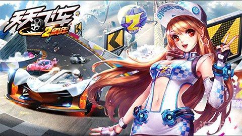 2021年腾讯停服的九款游戏,2019年停服游戏过程