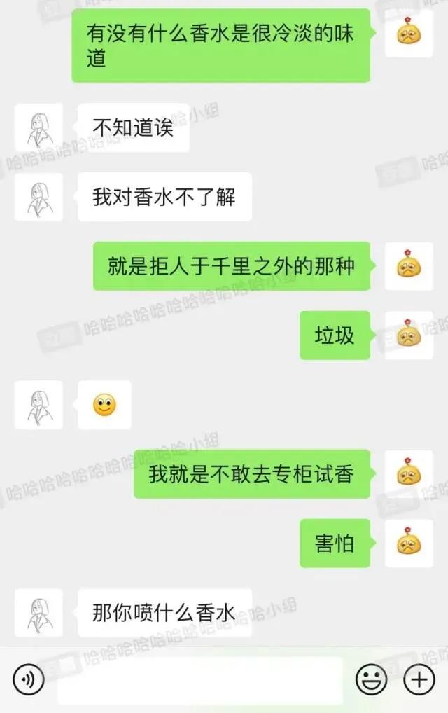 哈哈哈哈哈我笑到我家的狗偷开邻居家的车送我去精神病院