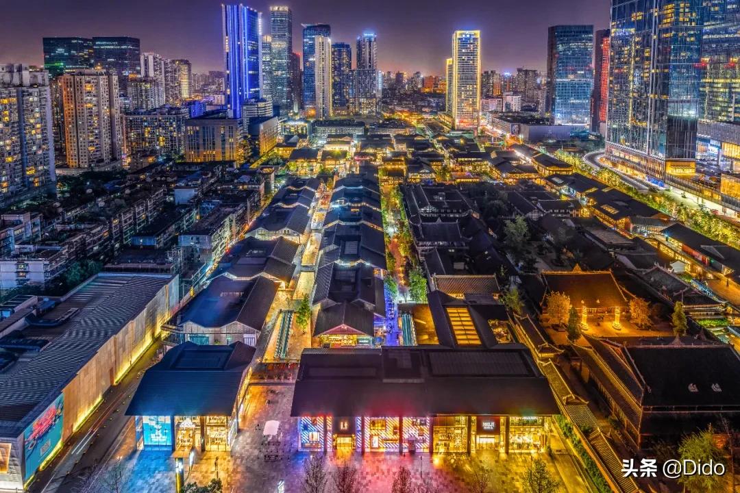 成都top100小区,成都最美top10图书馆