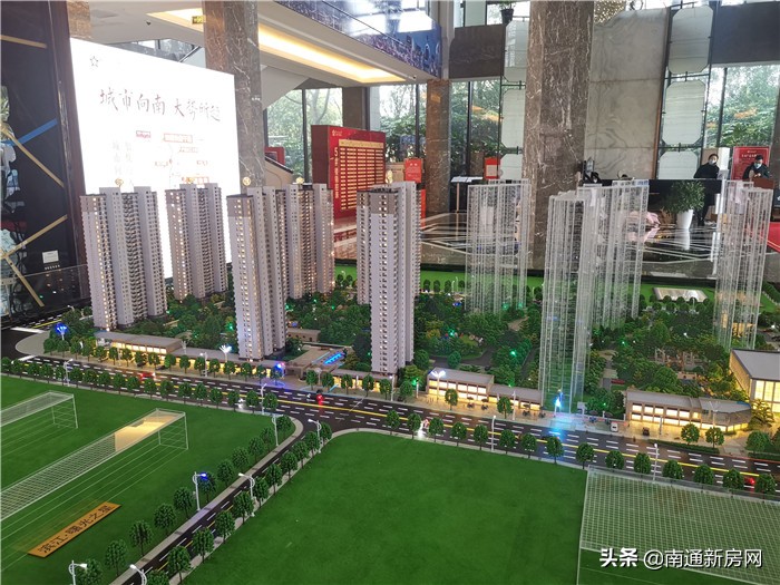 如皋8千到1万即将开盘的楼盘,小吉附近房源