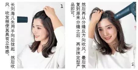 剪了个新刘海后，美颜滤镜我都删了