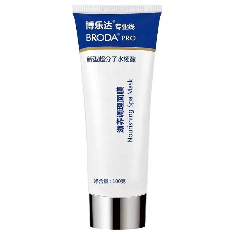 水杨酸祛痘敏感性皮肤能用吗,水杨酸祛痘膏可以改善毛孔问题吗