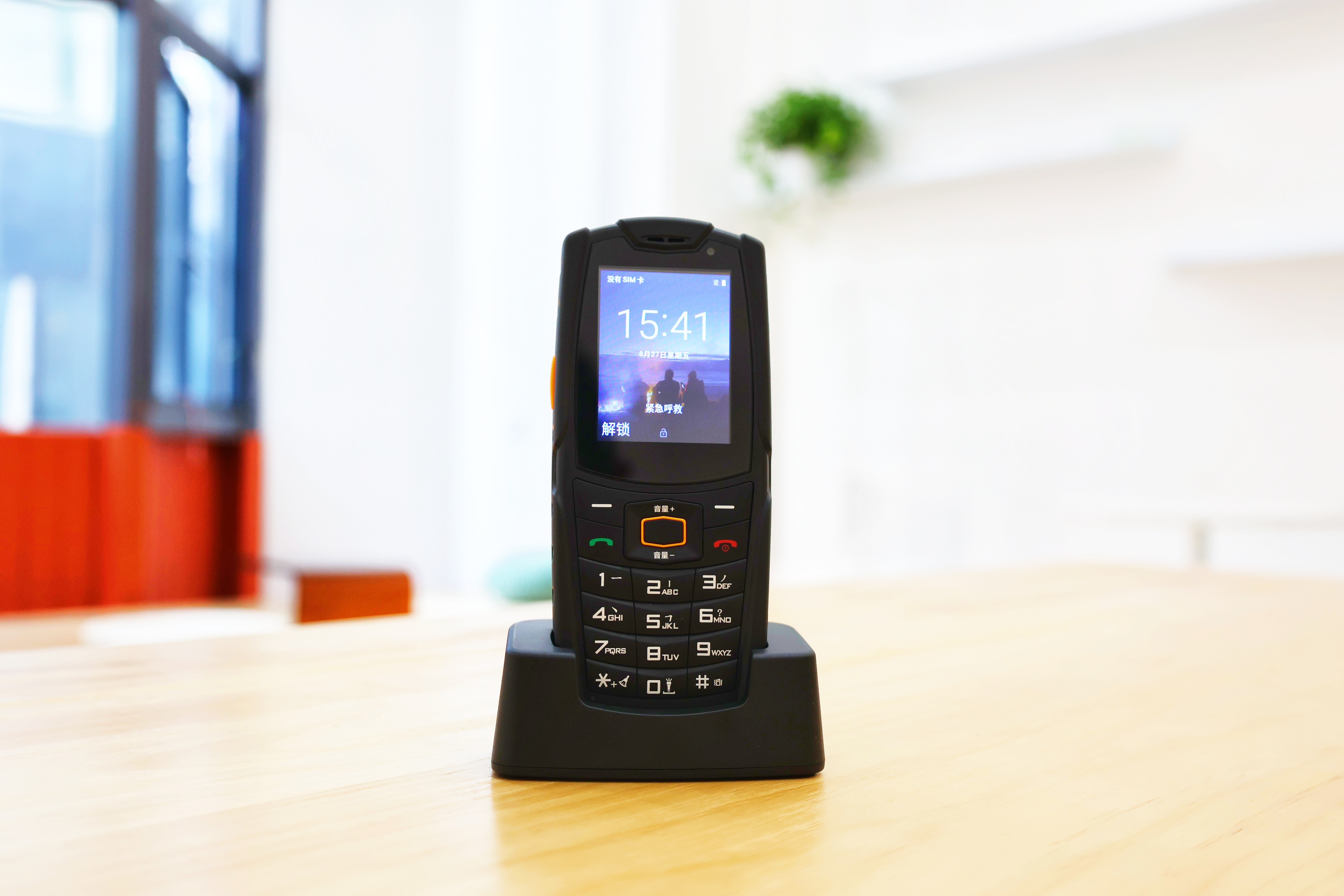 agmm7三防手机,agm最新款三防手机