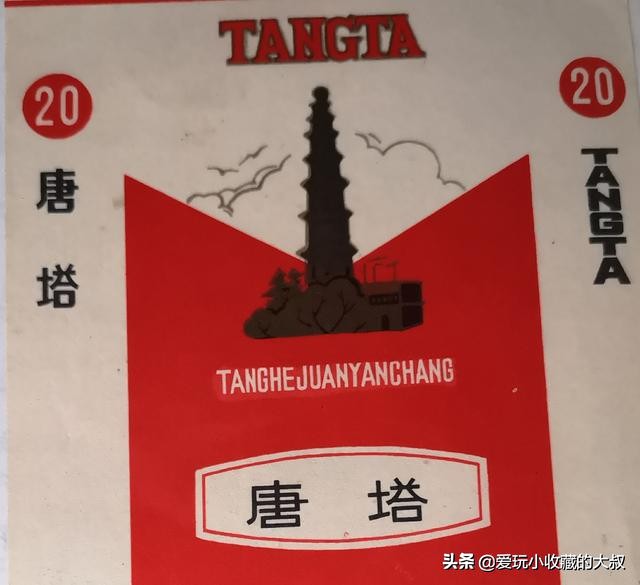 还有什么著名的塔,有哪些著名的塔