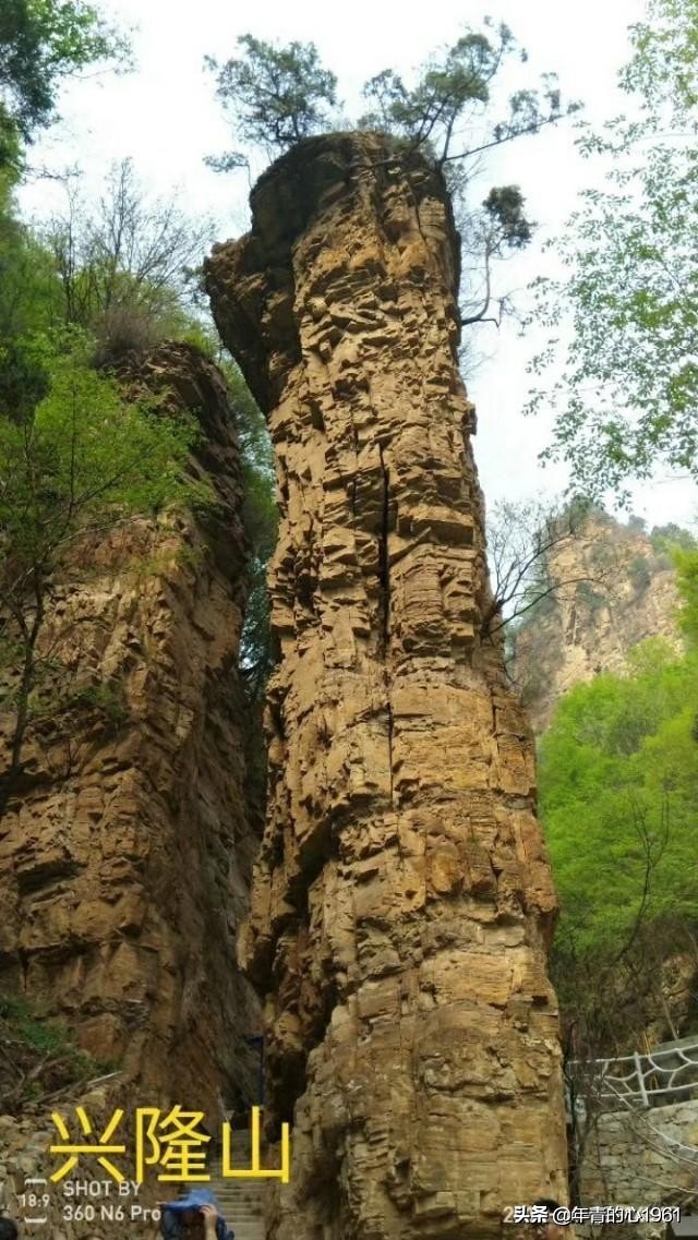 京津冀兴隆山自驾游攻略,京津冀附近自然景观旅游胜地